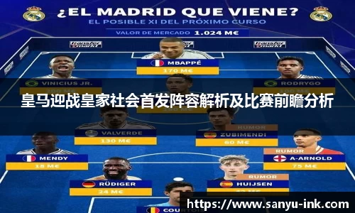 必一运动bsport体育