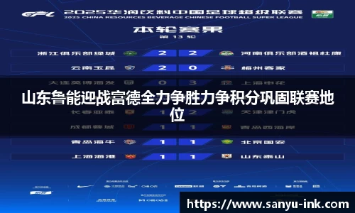 必一运动bsport体育